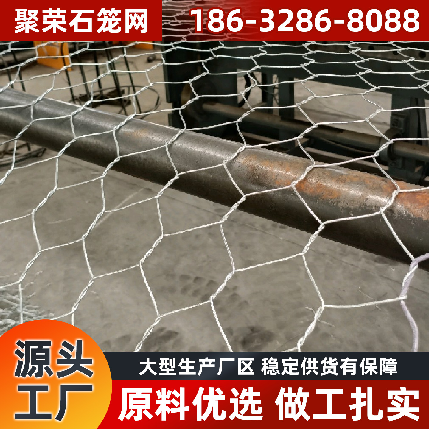 包头市网格板石笼网 - 推荐