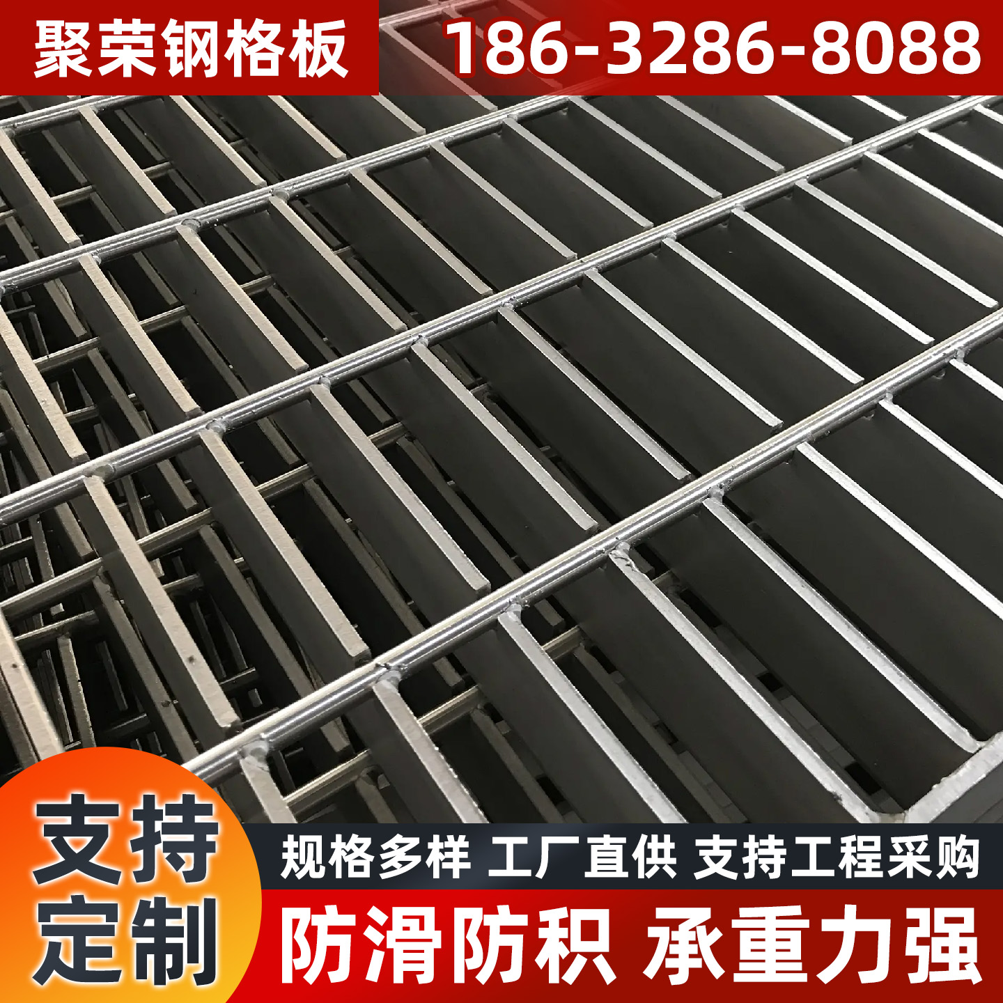 包头市防护网石笼格宾网 - 方案