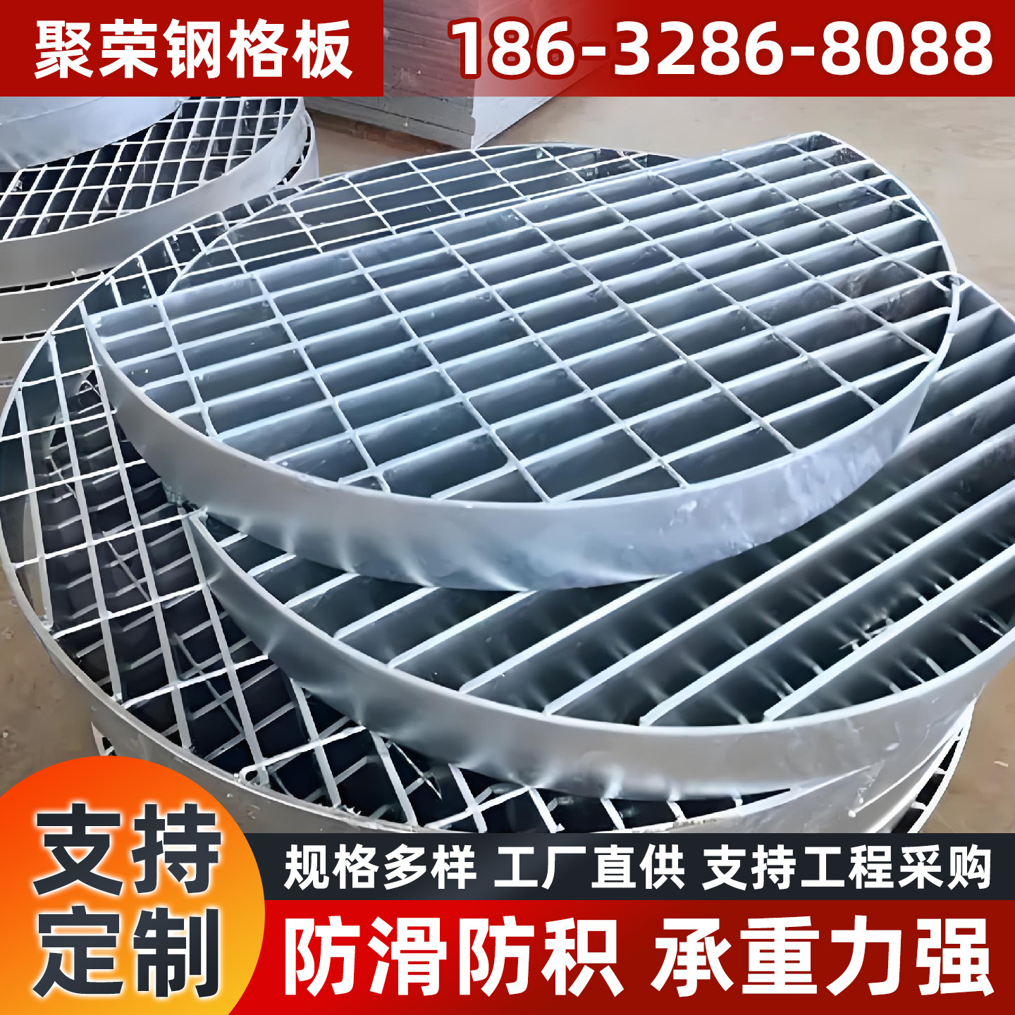 包头市钢格栅格宾石笼 - 推荐