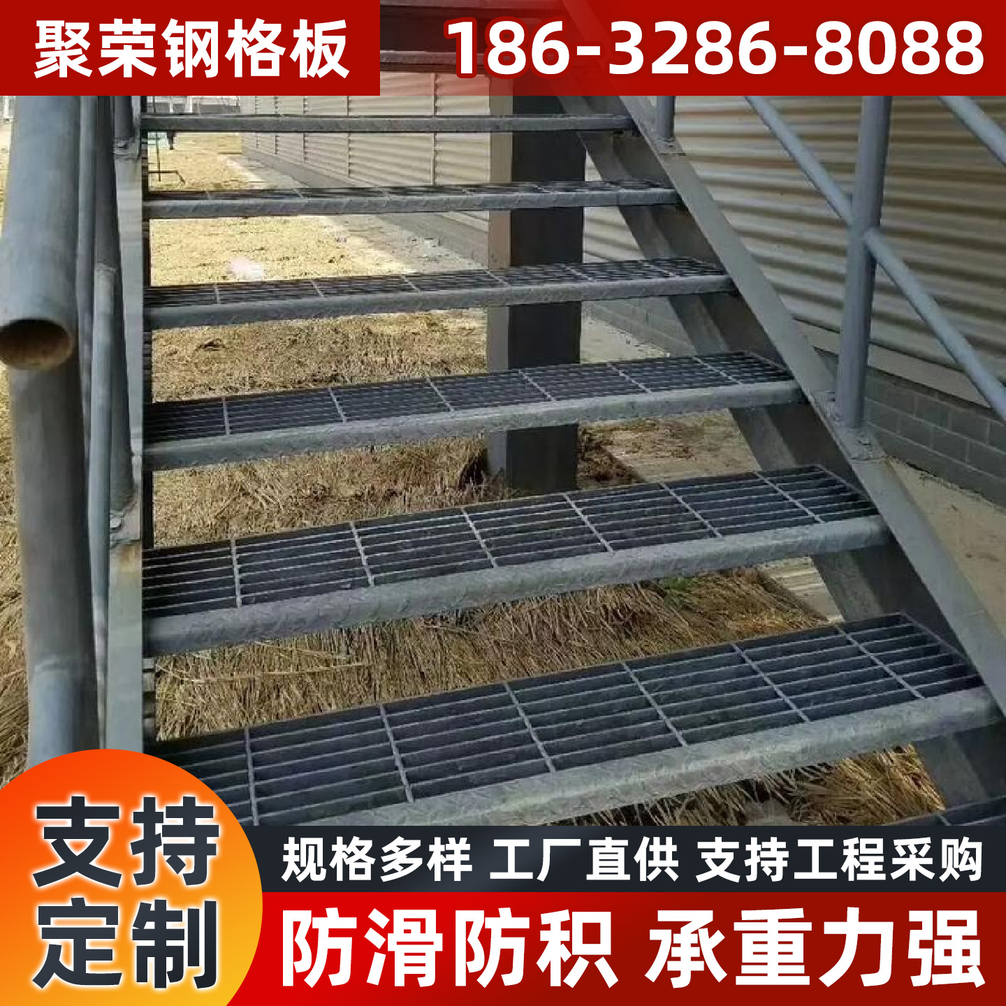 包头市石笼格宾网踏步板 - 推荐